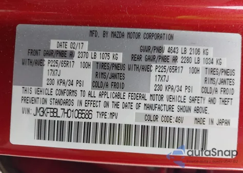 2017 Mazda Cx-5 Sport из США, поврежденный, VIN JM3KFBBL7H0106586